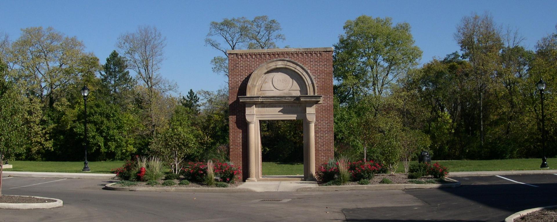 archway in landscaping
